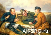 Тихая охота: Ростехнадзор проверил 43 СРО : читать другие актуальные новости о СРО на информационном портале «Всё о саморегулировании».